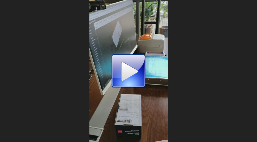 集運系統(tǒng)視頻：掃描、拍照、稱重功能測試